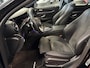 Mercedes-Benz E-klasse Estate 300 e AMG Line/ panoramadak / wide screen / face lift / trekhaak / navi / camera