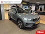 Volvo XC40 1.5 T5 Plug-in hybrid Core Bright / panorama-dak / Harman Kardon / camera / dode hoek