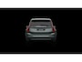 Volvo XC90 2.0 T8 Plug-in hybrid AWD Ultra Black Ed. Exec. | Luchtvering | Geventileerde Nappa lederen stoelen met massage | Bowers en Wilkins Audio | Gelaagd glas | 22" velgen