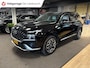 Hyundai Santa Fe 1.6 T-GDI PHEV 4wd Premium 7p SOH100% /navi / leer / Krell audio / head up / stoel koeling