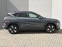 Hyundai Kona 1.6 GDI HEV Comfort Smart Automaat / Fabrieksgarantie tot 1-2030 / Stuur- & Stoel verwarming / Achteruitrijcamera / Apple Carplay Android Auto / Keyless Entry/Start / Adaptief cruise control / Draadloze telefoon lader / Climate control /