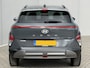 Hyundai Kona 1.6 GDI HEV Comfort Smart Automaat / Fabrieksgarantie tot 1-2030 / Stuur- & Stoel verwarming / Achteruitrijcamera / Apple Carplay Android Auto / Keyless Entry/Start / Adaptief cruise control / Draadloze telefoon lader / Climate control /