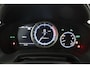 Lexus RX 450h 4WD F Sport Line | Dealeronderhouden | Afn. Trekhaak | Mark Levinson | Stoelkoeling | Head-Up Display