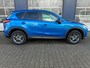 Mazda CX-5 2.0 TS+ LEASE 2WD, Trekhaak, Lederen bekleding, Stoelverwarming, ALL IN prijs!