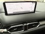 Mazda CX-5 2.0 eSAG M Hybrid Advantage Automaat 1e Eig. NL-Auto *Geen Afl. kosten*