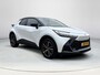 Toyota C-HR / C-HR+ 2.0 Hybrid 200 Executive | Elektrische Bestuurderstoel | Stoel & Stuur verwarming | Trekhaak |