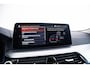 BMW 5-Serie Touring 530e xDrive Trekhaak - Panoramadak - Driving Assistant Professional - Head up - High Beam Assistant - Sportstoelen - Elektrisch verwarmbare/verstelbare stoelen - Comfort Access - Parking Assistant -