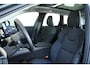 Volvo XC60 T6 Plug-in hybrid AWD Plus | Verwarmbare voorstoelen | Verwarmbaar stuurwiel | Verwarmbare achterbank | Panoramadak | Rondom zichtcamera | 20 inch Lichtmetalen velgen | Alarmklasse 3