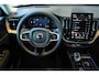 Volvo XC60 T6 Plug-in hybrid AWD Plus | Verwarmbare voorstoelen | Verwarmbaar stuurwiel | Verwarmbare achterbank | Panoramadak | Rondom zichtcamera | 20 inch Lichtmetalen velgen | Alarmklasse 3