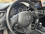 Toyota C-HR / C-HR+ 1.8 Hybrid Dynamic // KEYLESS // LED // NAVI // CAMERA // PDC V+A // ADAPTIVE CRUISE // TREKHAAK!!