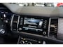 Skoda Kodiaq 1.5 TSI DSG AUT. | TREKHAAK | CAMERA | STOELVERWARMING