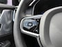 Volvo V90 2.0 T8 Plug-in hybrid AWD Ultra Dark 455PK! | | 360° Camera | Massage | Luchtvering | Trekhaak | 20"lm velgen | Bowers & Wilkins | Adaptieve cruise | Panoramadak | Gelaagd glas | Geventileerd leer |