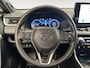 Toyota RAV4 2.5 Hybrid Style | Trekhaak Vast + 13-Polige Stekker | Apple Carplay / Android Auto | Navigatiesyteem | Parkeersensoren Voor + Achter | Rondomzicht Camera | Licht + Regensensor | Elektrisch Verstelbare Bestuurdersstoel | Stoelverwarming | Cruise Control Adaptief | Elektrisch Bedienbare Achterklep | 19” Lichtmetalen Velgen