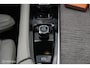 Volvo XC90 2.0 T8 Recharge AWD Ultimate Bright | Pano | Trekhaak | Stoelverwarming en verkoeling | Stuurwielverw. | Harman Kardon | Carplay | ACC | HUD |