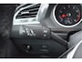 Volkswagen Tiguan 1.4 TSI ACT Connected Series NL-Auto | Zelf nieuw geleverd | NAP | Boekjes