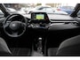 Toyota C-HR / C-HR+ 1.8 Hybrid GR-Sport / Camera / JBL / Keyless / Leder&Alcantara / 19'' / CarPlay / Navigatie / Stoelverwarming / Dodehoek / DAB / ACC