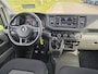 Volkswagen Crafter 35 2.0 Bakwagen Laadklep!
