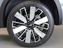 Mitsubishi Outlander 2.4 PHEV Instyle | Uit voorraad leverbaar | Full Options | 8 jaar garantie