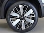 Mitsubishi Outlander 2.4 PHEV Intense+ | Head up | 20 inch | Direct leverbaar | 8 jaar garantie | Rijklaarprijs