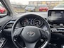 Toyota C-HR / C-HR+ 1.8 Hybrid Dynamic | Navigatie | Apple CarPlay/Android auto | Achteruitrijcamera | Trekhaak