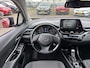 Toyota C-HR / C-HR+ 1.8 Hybrid Dynamic | Navigatie | Apple CarPlay/Android auto | Achteruitrijcamera | Trekhaak