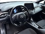 Toyota C-HR / C-HR+ 1.8 Hybrid Dynamic 122PK AUTOMAAT | 1ste eigenaar | Navigatie | Telefoonvoorbereiding | Cruise Control | Climate Control | Parkeersensoren voor en achter | Achteruitrijcamera | SALE&SALE ACTIE!!!