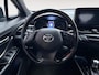 Toyota C-HR / C-HR+ 1.8 Hybrid Dynamic 122PK AUTOMAAT | 1ste eigenaar | Navigatie | Telefoonvoorbereiding | Cruise Control | Climate Control | Parkeersensoren voor en achter | Achteruitrijcamera | SALE&SALE ACTIE!!!