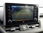Toyota RAV4 2.5 Hybrid Style | CarPlay/Android Auto | Camera | JBL |
