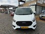 Ford Transit Custom 320 2.0 TDCI L2H1 Trend MHEV, 5000 KM, twee schuifdeuren!!!!!