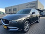 Mazda CX-5 2.0 SkyActiv-G 165 Luxury trekhaak, leer, camera, cruise, navi