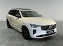 Volvo XC90 T8 Plug-in hybrid AWD Ultra Dark Exec. Ed. | FULL OPTION | Luchtvering | Bowers & Wilkins