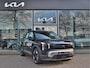 Kia EV2 Plus Advanced 42.2 kWh 5P SNEL LEVERBAAR