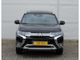 Mitsubishi Outlander PHEV 2.4 INSTYLE 4WD | PLUG IN HYBRID | FULL OPTIONS | SoH % | SCHUIFDAK | ADAPTIEF CRUISE | TREKHAAK 1500KG | FABRIEKSGARANTIE TOT 06-10-2029* | ALL IN RIJKLAARPRIJS
