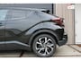 Toyota C-HR / C-HR+ 1.8 Hybrid Executive Ultimate ACC / TREKHAAK