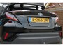Toyota C-HR / C-HR+ 1.8 Hybrid Executive Ultimate ACC / TREKHAAK