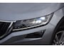 Skoda Kodiaq 1.5 TSI 150PK Business Edition 7P / 7-persoons DSG Automaat | Org. NL | BOVAG Garantie | Trekhaak | Panoramadak | Adaptive Cruise Control | Stoelverwarming | Camera | Virtual Cockpit |