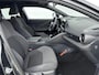 Toyota C-HR / C-HR+ 2.0 Plug-in Hybrid 220 Dynamic | Warmtepomp | Dodehoek detectie | Stoel-/stuurverwarming | Apple Carplay / Android Auto | Keyless | Parkeersensoren voor/achter | 18 inch