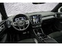 Volvo XC40 1.5 T5 Recharge R-Design | Plug-in Hybrid (PHEV) | Panoramadak | 360 Graden Camera | Harman Kardon Audio | Trekhaak | Elektrisch Verstelbare Voorstoelen | Keyless Entry | Elektrische Achterklep | Navigatie