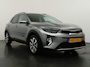 Kia Stonic 1.0 T-GDi MHEV DynamicPlusLine - Apple/Android Carplay - Navigatie - Cruise Control - Stoel/Stuurverwarming - Lichtmetalen Velgen - Fabrieksgarantie t/m 28-01-2032