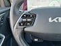 Kia EV6 Plus 77.4 kWh fabrieksgarantie tot 2-2029 + 3x 1 jaar = 2-2032 | 1600kg trekgewicht | trekhaak | memory | Meridian | stoelverkoeling| stoelverwarming | stuurverwarming |