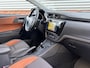 Toyota Auris Touring Sports 1.8 Hybrid Executive | Dealer onderhouden | Automaat | Stoelverwarming | Navigatie | Camera | Bluetooth |