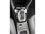 Opel Corsa 1.2 Elegance AUTOMAAT | ACHTERUIT RIJ CAMERA | LED KOPLMAPEN | APPLE/ ANDRIOD CARPLAY | AIRCO | CRUISE CONTTROL | LICHTMETALEN VELGEN |