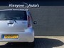 Daihatsu Sirion 2 1.3-16V Prestige | dealer onderhouden | airco | elektrisch pakket | nieuw geleverd | 3 maand garantie