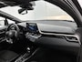 Toyota C-HR / C-HR+ 1.8 Hybrid Style | Stoelverwarming | JBL | Achteruitrijcamera | Toyota-paasweekend