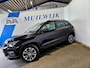 SEAT Ateca 1.5 TSI Style Business Intense / Trekhaak / Camera / NL Auto