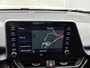 Toyota C-HR / C-HR+ 2.0 Hybrid First Edition | BTW voertuig | JBL | Stoelverwarming | Dodehoek detectie | Parkeersensoren voor+achter | FULL LED verlichting | Apple CarPlay/Android Auto | Navigatie | Achteruitrijcamera |