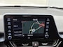Toyota C-HR / C-HR+ 2.0 Hybrid First Edition | Stoelverwarming | Achteruitrijcamera |