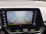 Toyota C-HR / C-HR+ 2.0 Hybrid First Edition | Stoelverwarming | Achteruitrijcamera |