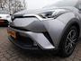 Toyota C-HR / C-HR+ 1.8 Hybrid Style | Navigatie | JBL | Camera | Trekhaak |