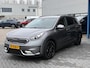 Kia Niro Hybrid 1.6 GDi DynamicLine HEV 142pk | Trekhaak | Navigatie | Cruise Control | Climate Control |